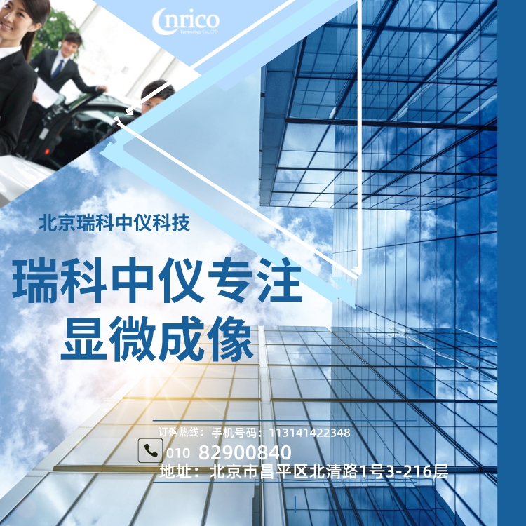 聯系我們.jpg
